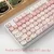 Tổng hợp keycap MOA cực dễ thương, chất liệu PBT cao cấp, lắp được cho nhiều loại bàn phím